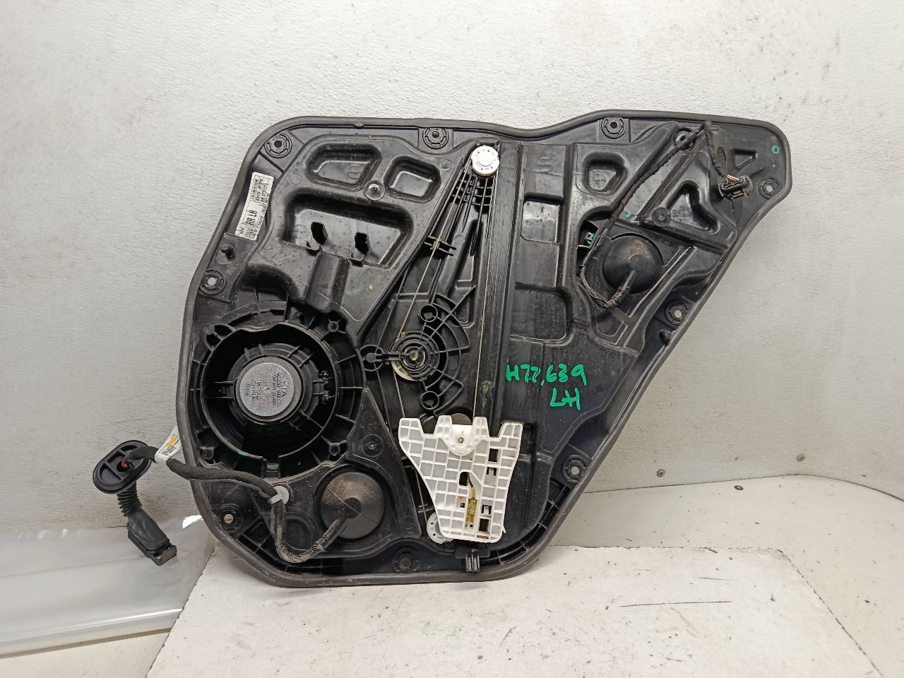 Part image 6