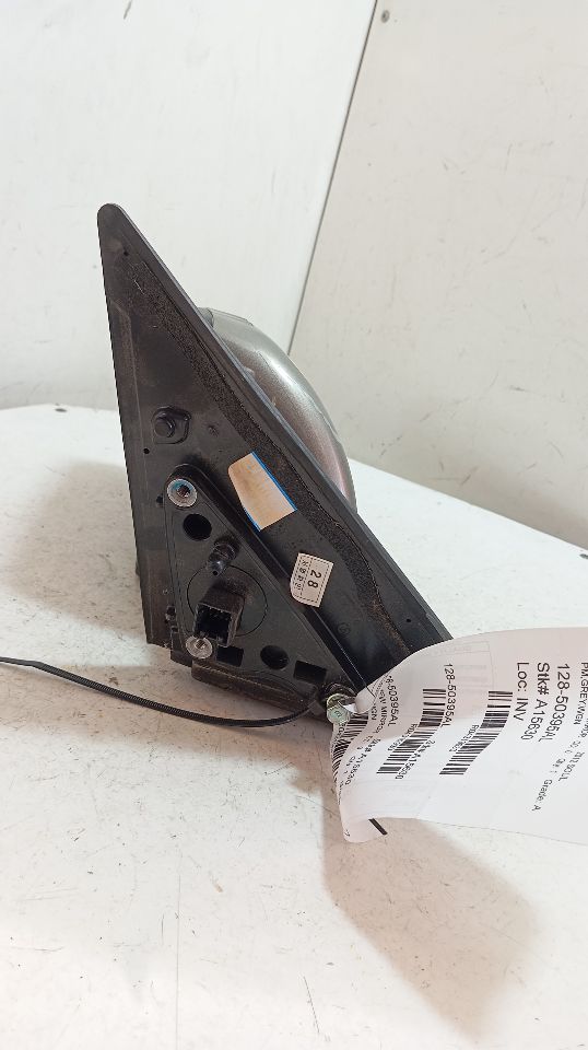 Part image 8