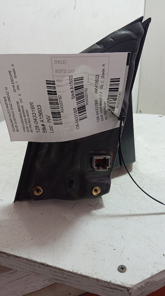 Part image 5