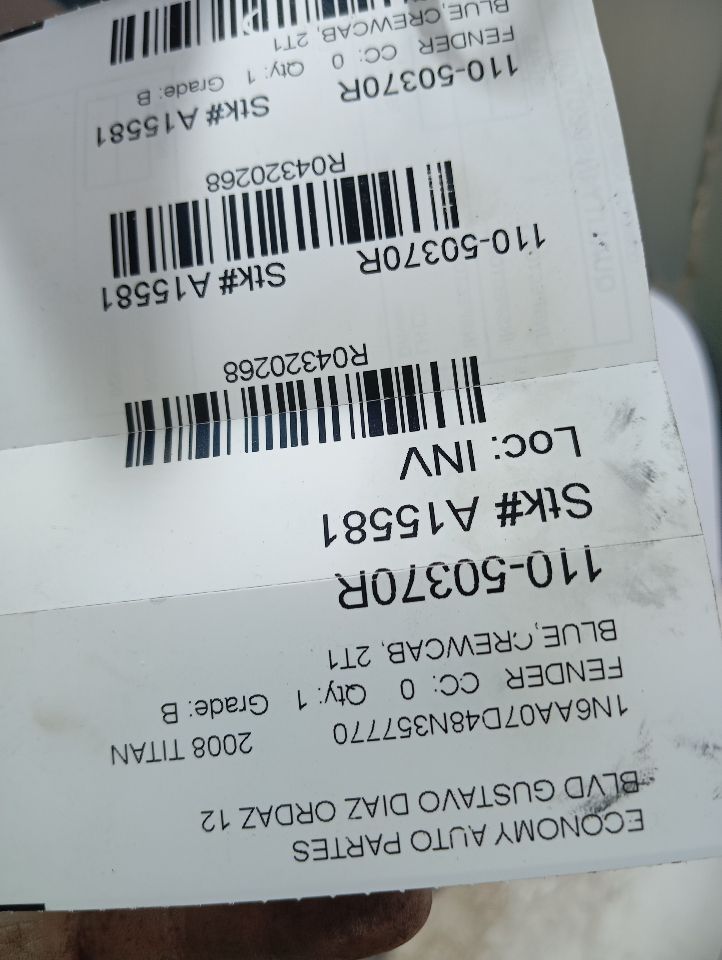 Part image 1