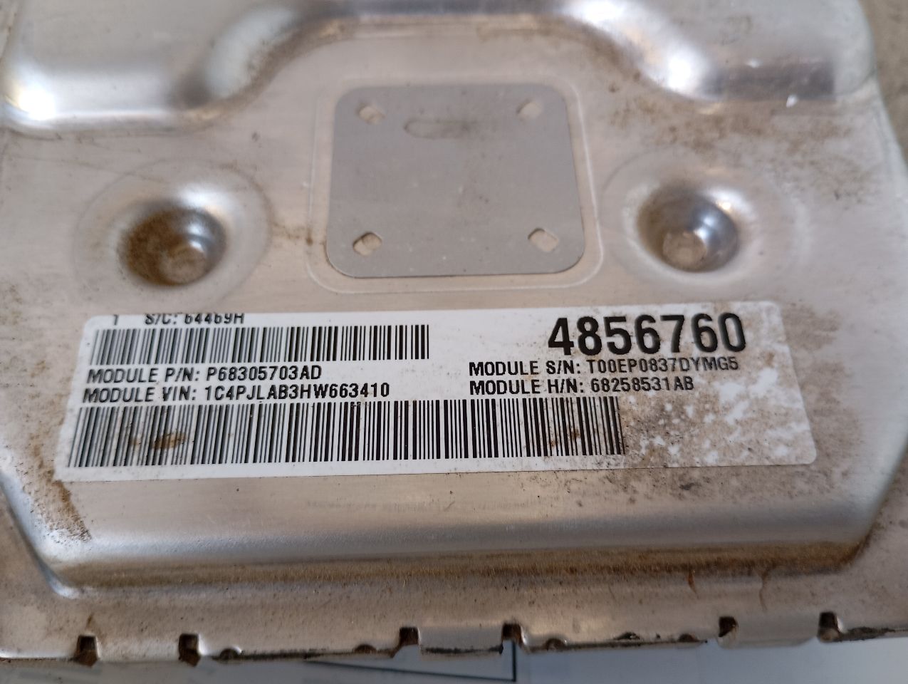 Part image 4