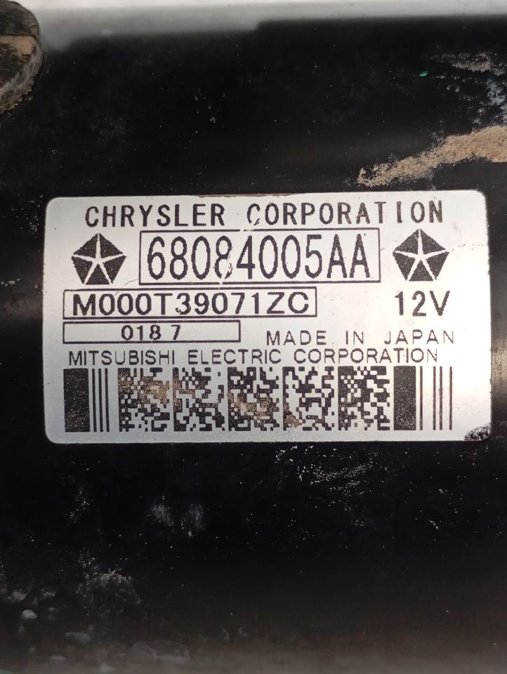 Part image 4