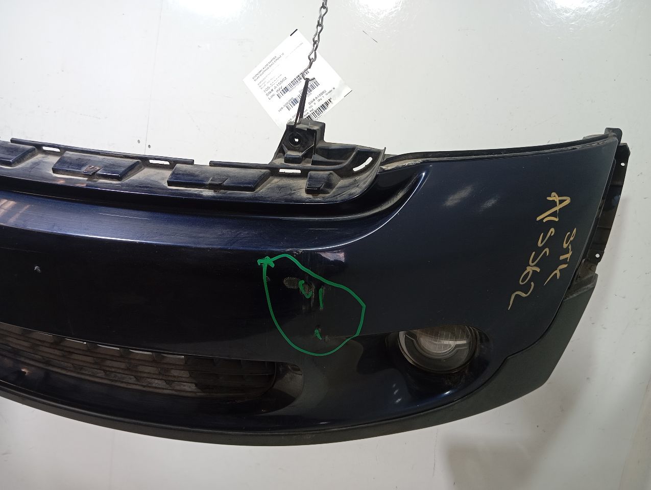 Part image 6