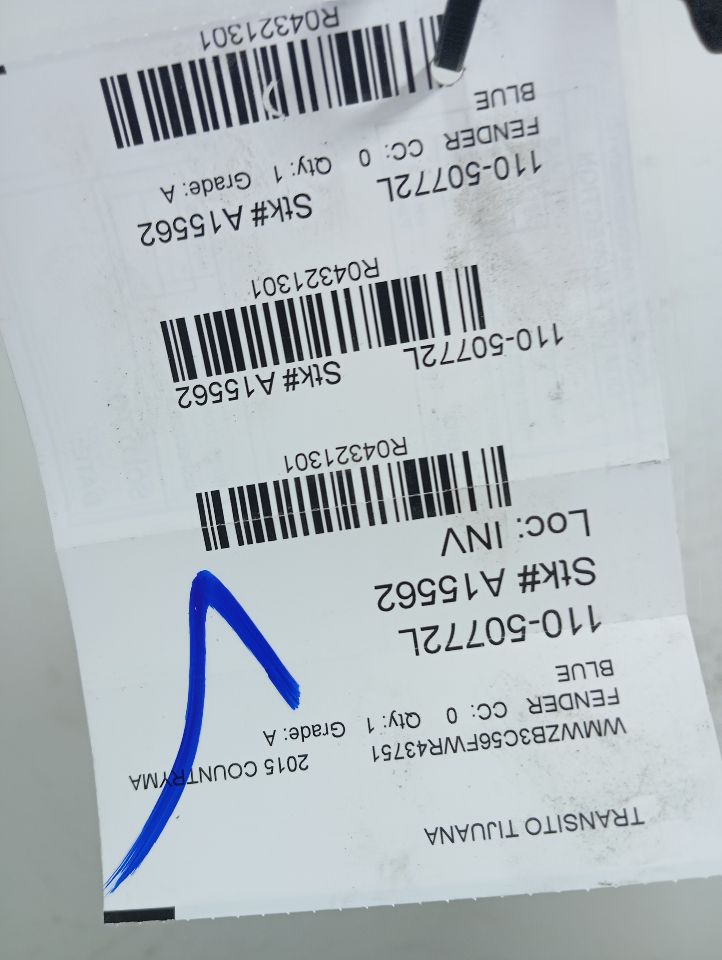 Part image 1
