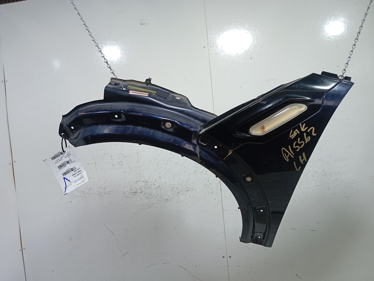 Part image 2