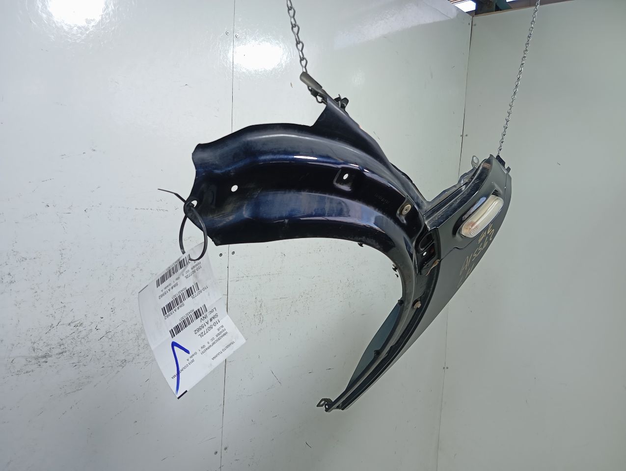 Part image 4