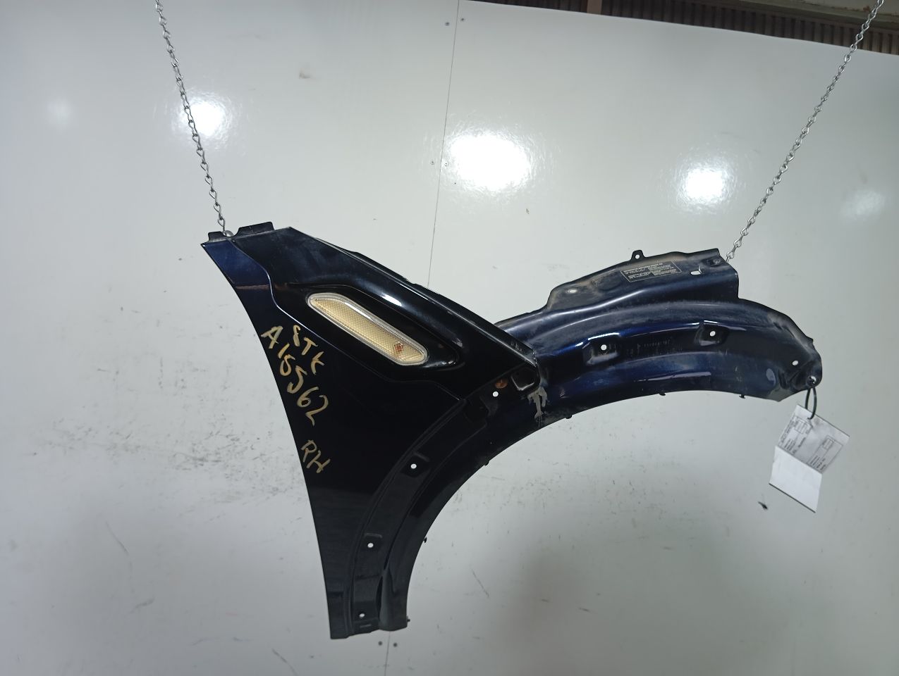 Part image 2
