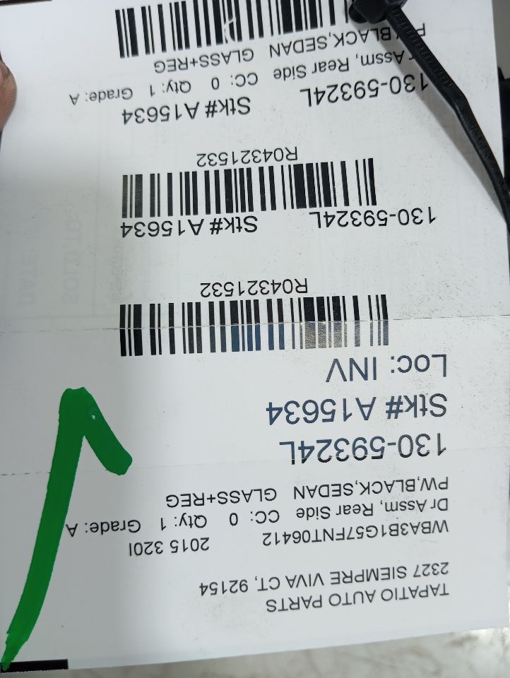Part image 1