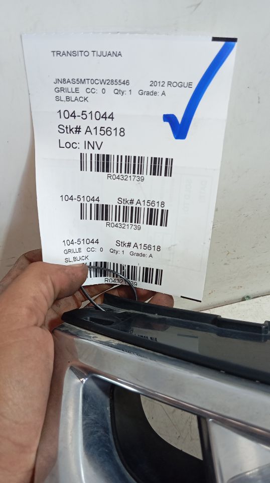 Part image 1