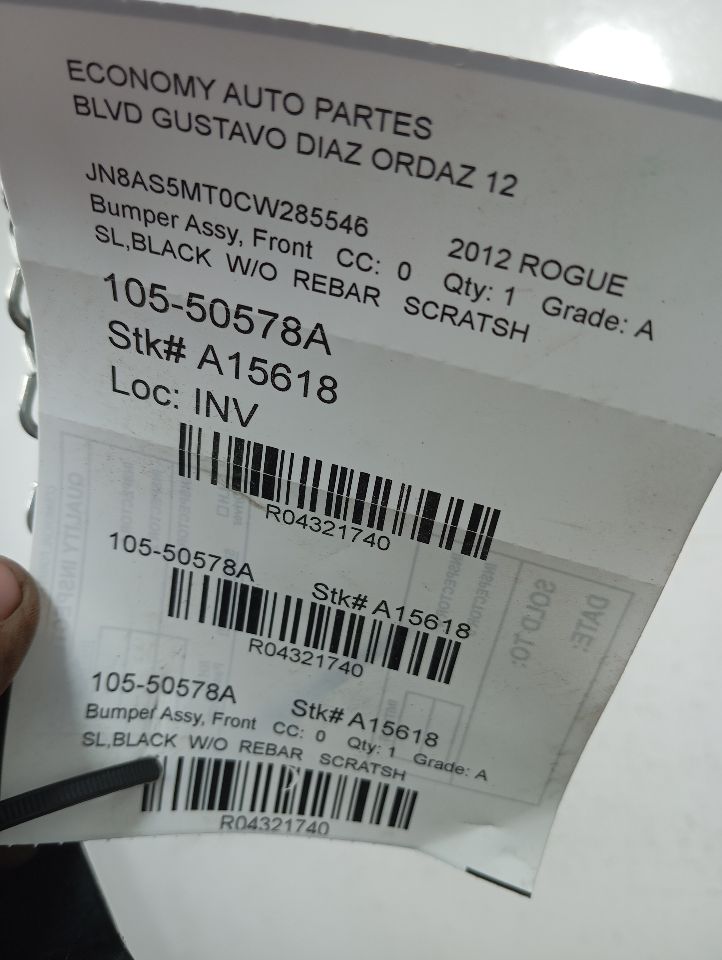 Part image 1