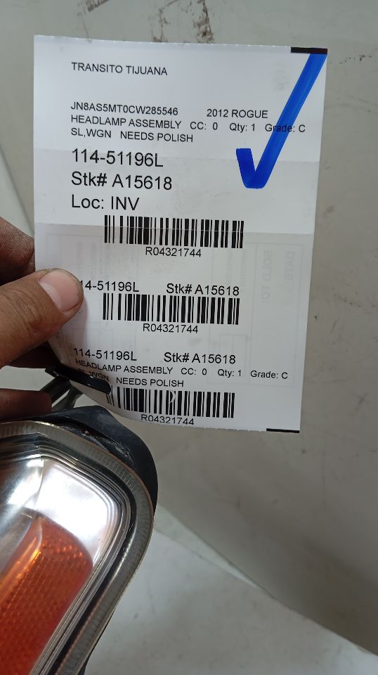 Part image 1