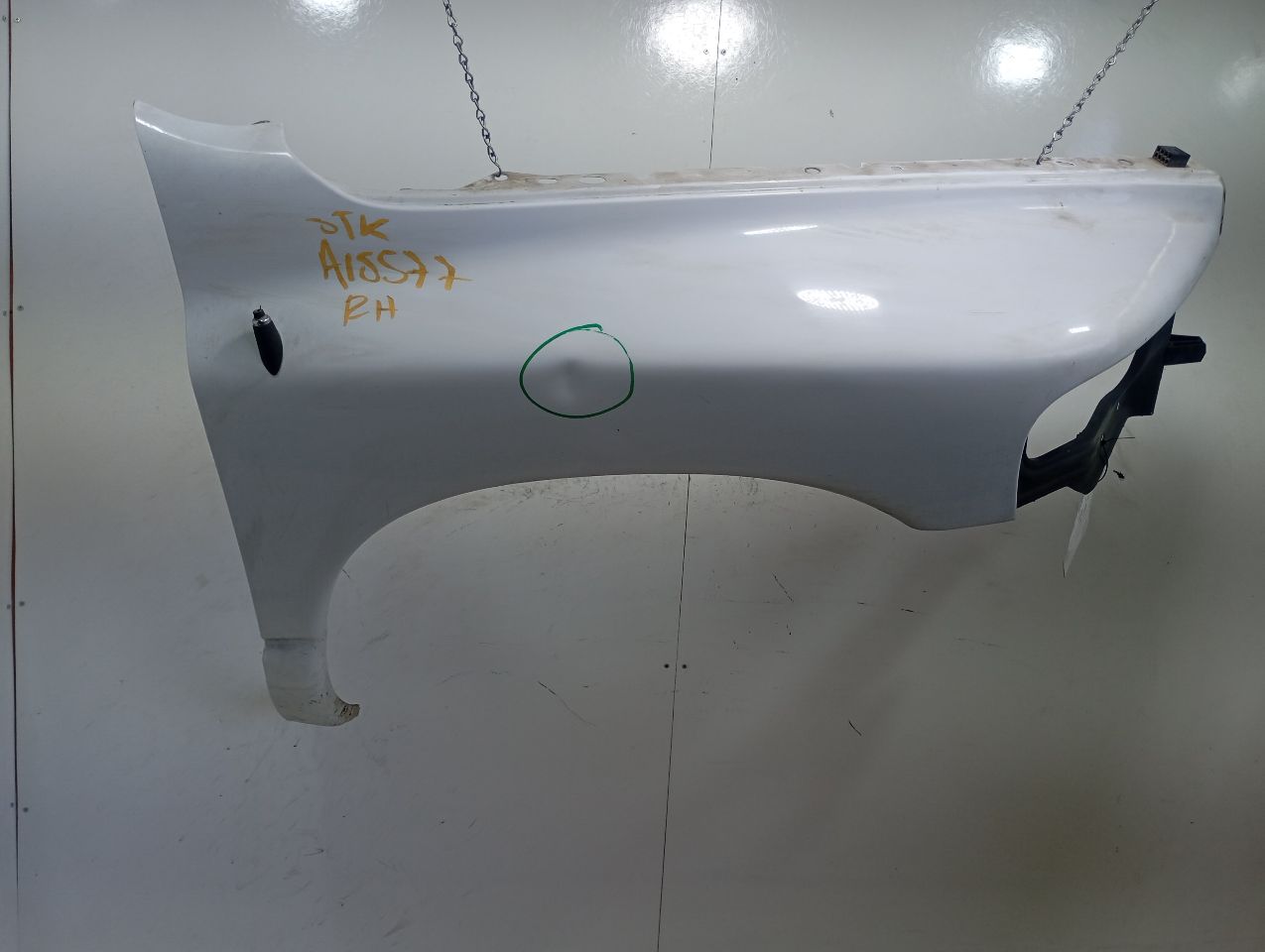 Part image 1