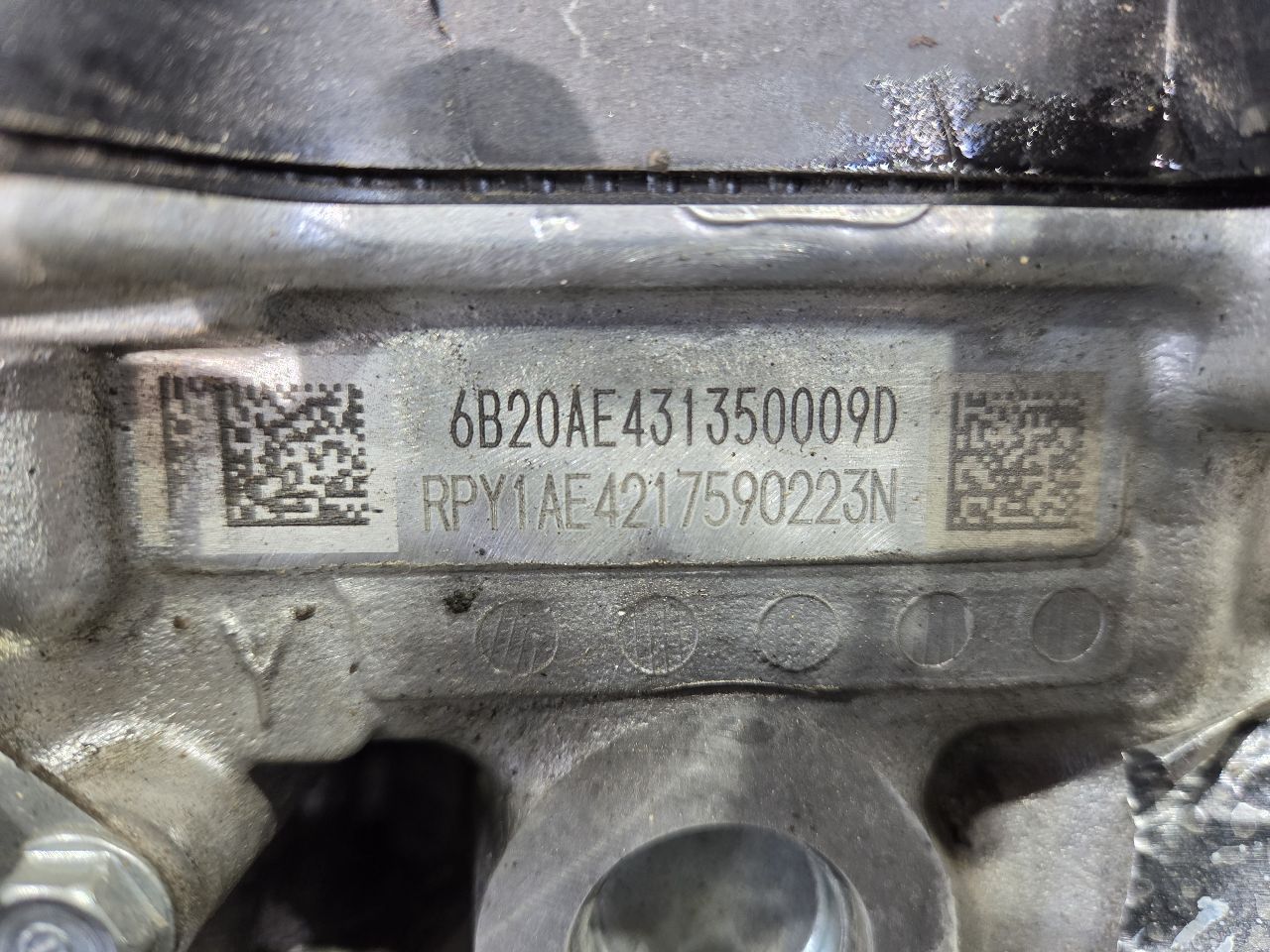 Part image 4