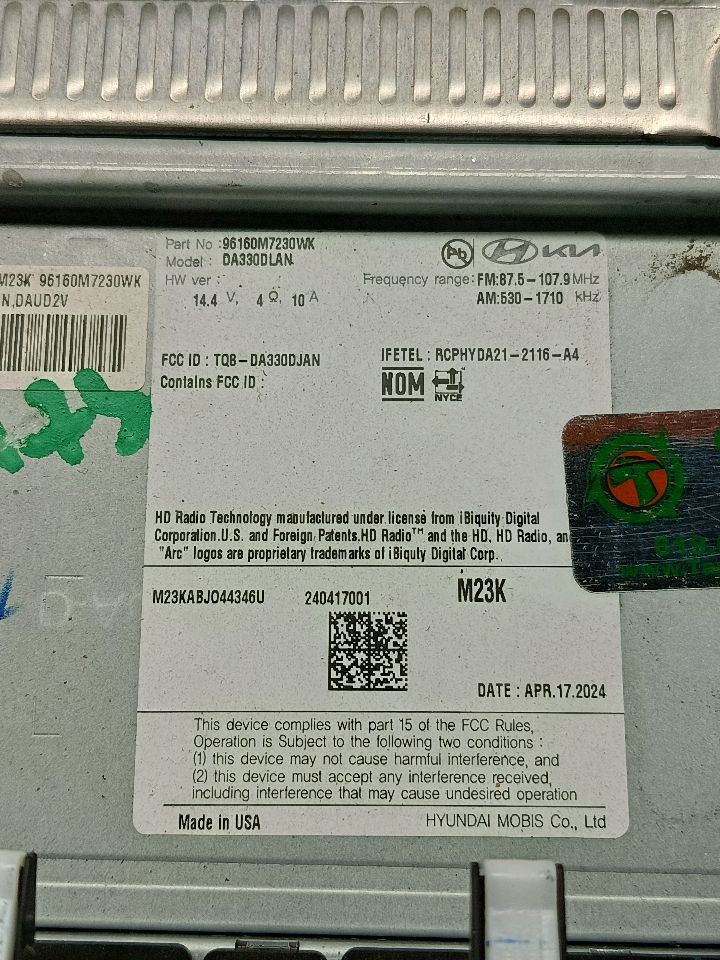 Part image 4