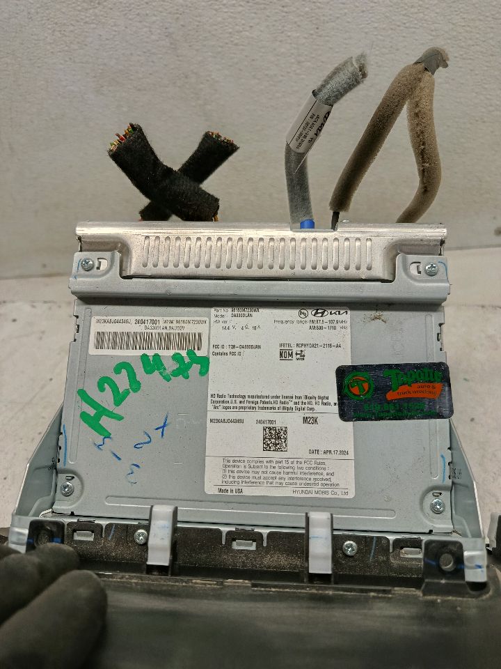 Part image 6