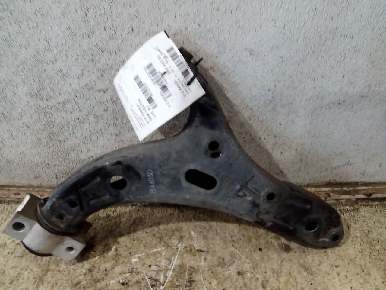 Part image 2
