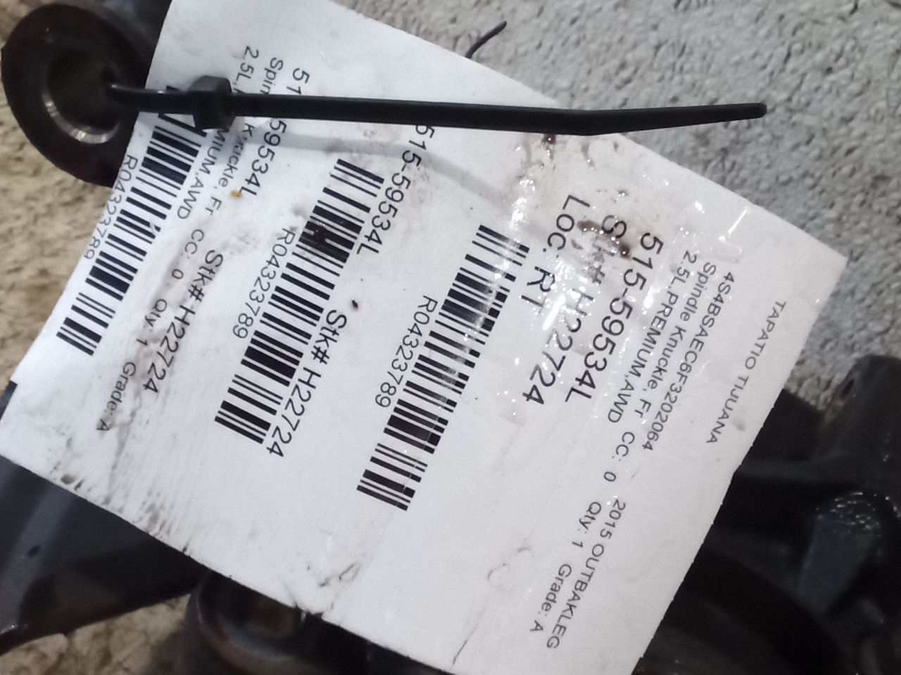 Part image 1