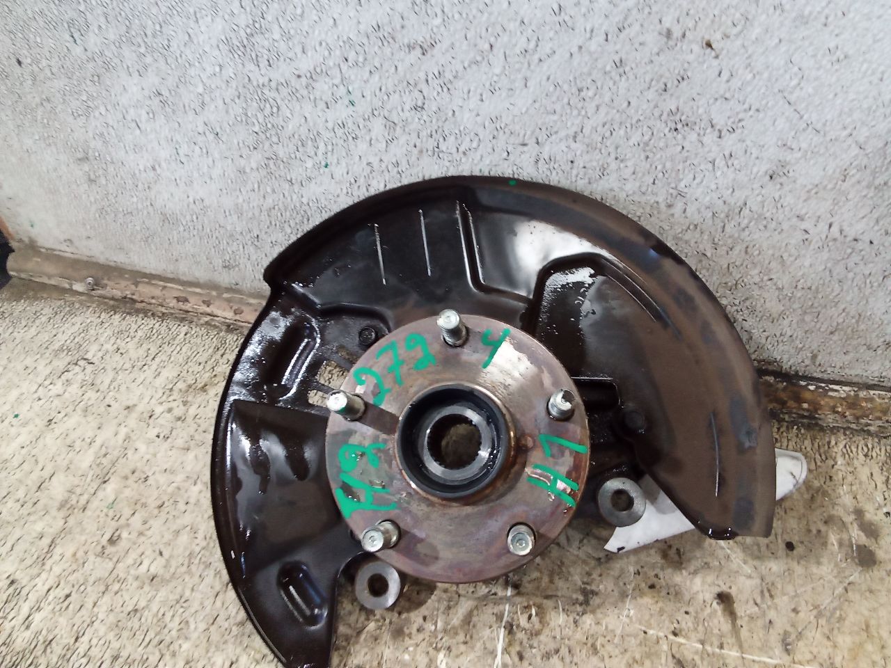 Part image 4