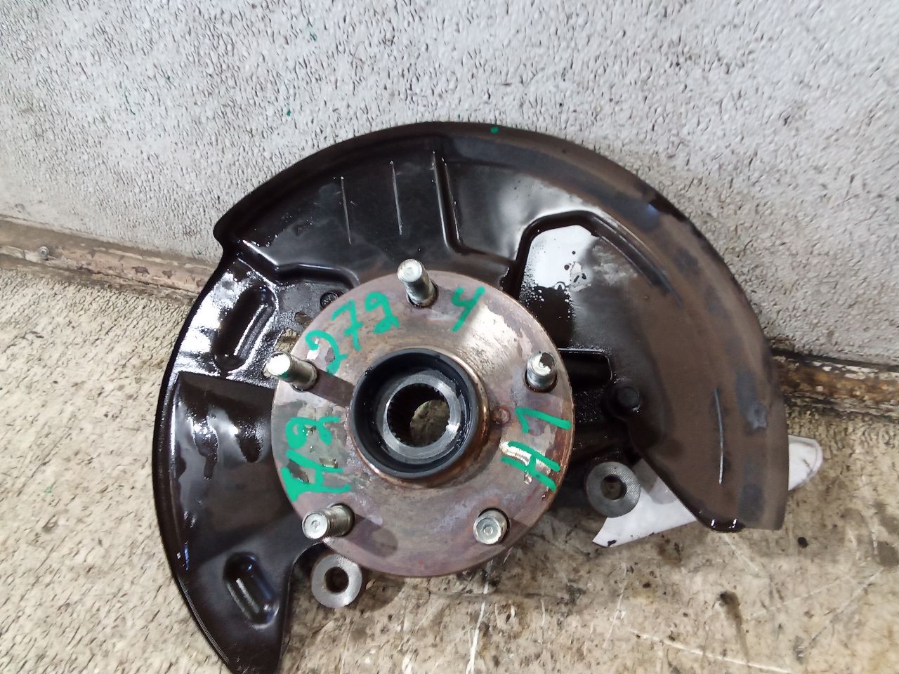 Part image 5