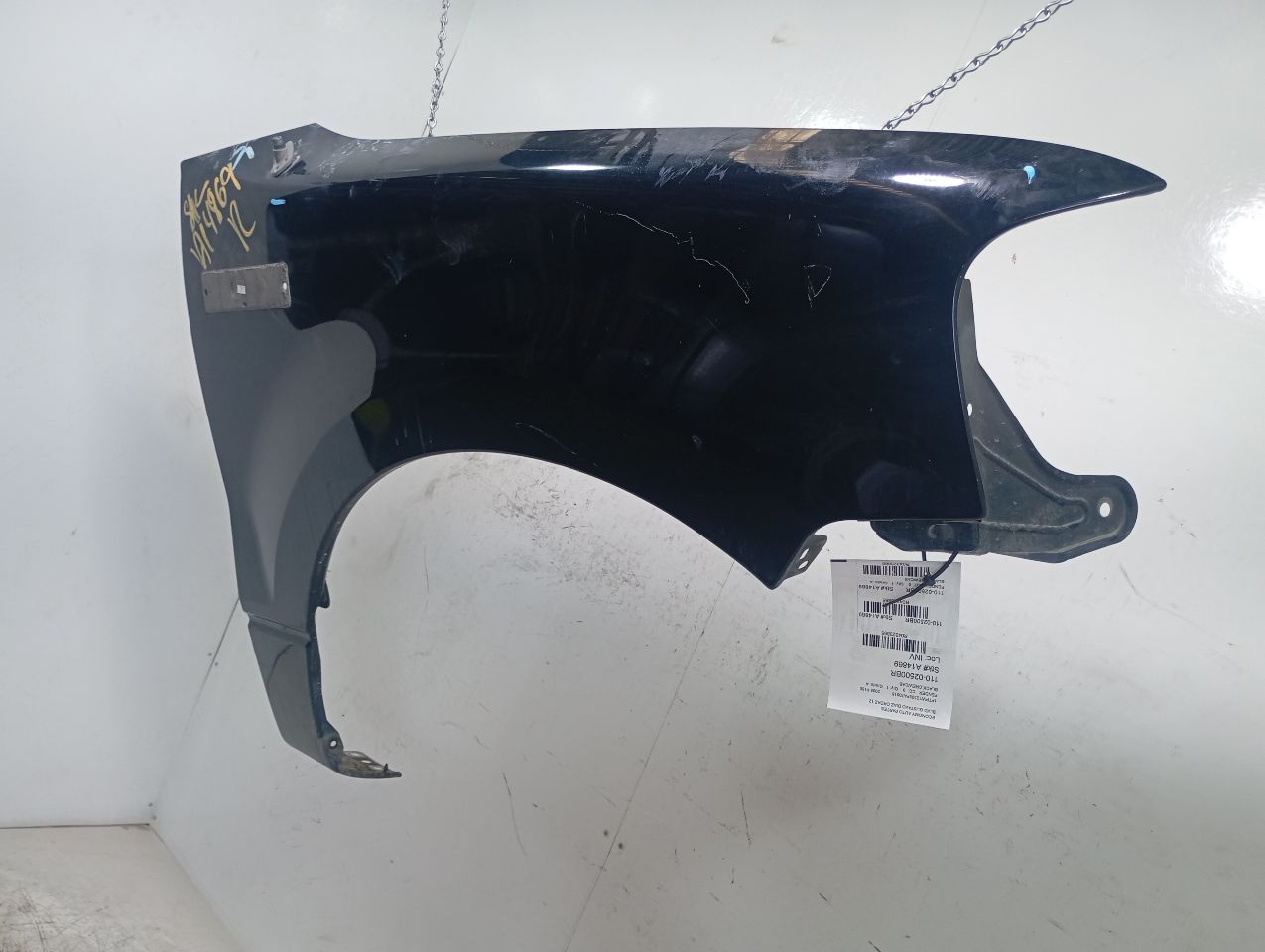 Part image 3