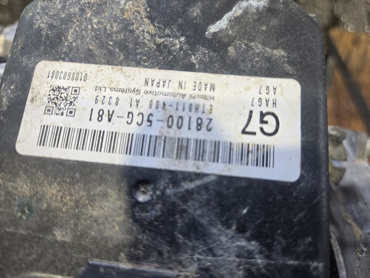 Part image 6