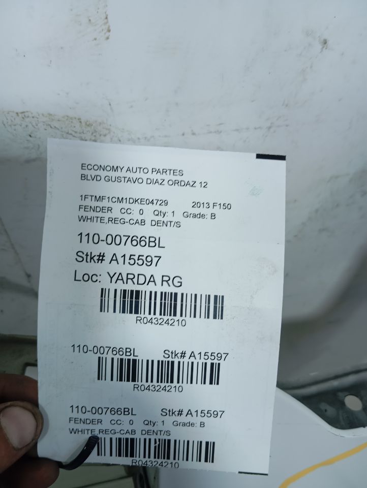 Part image 1
