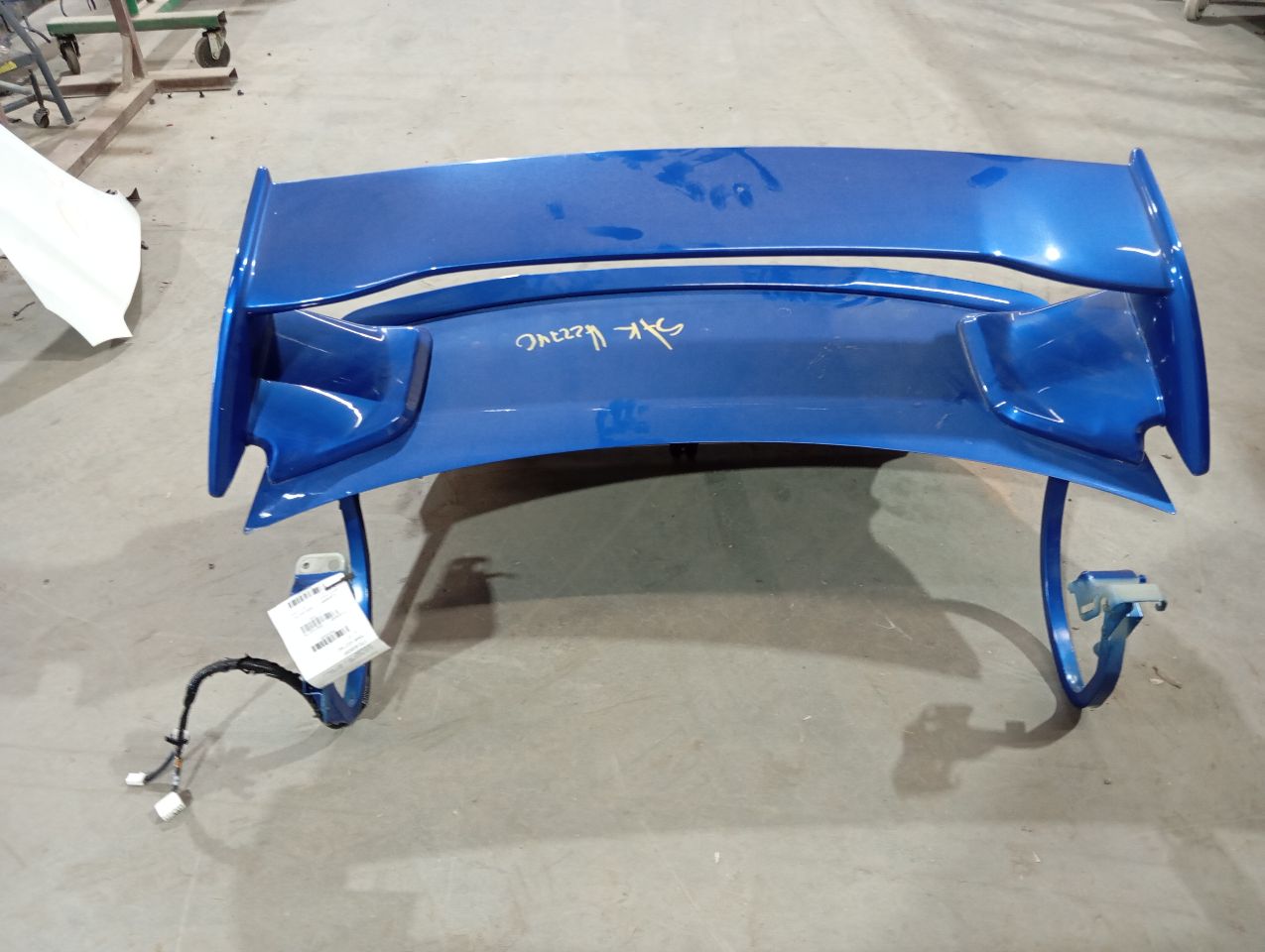 Part image 3