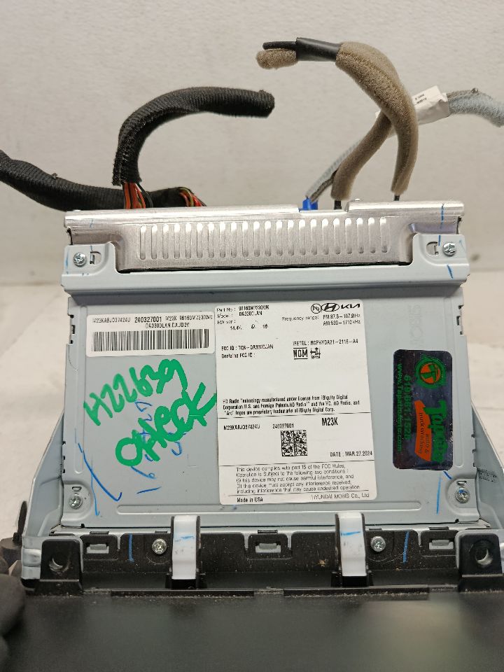 Part image 6