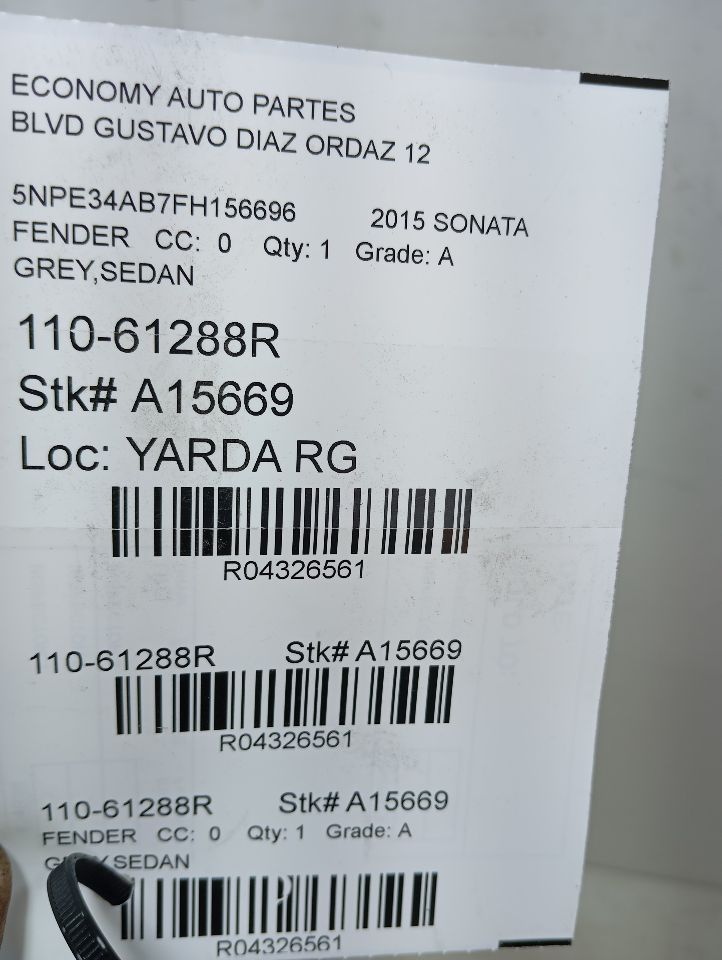 Part image 1