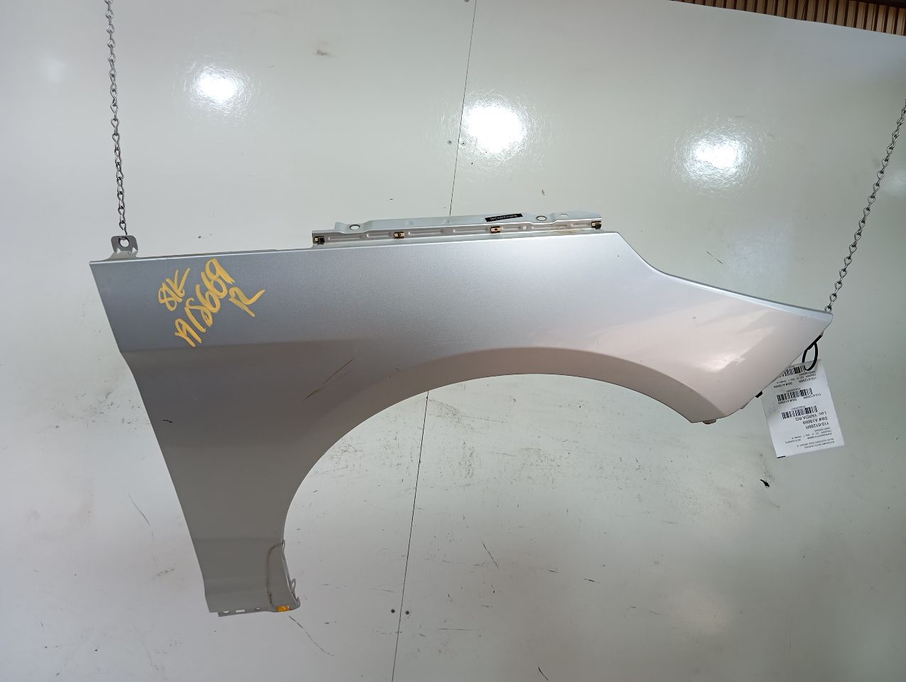 Part image 2