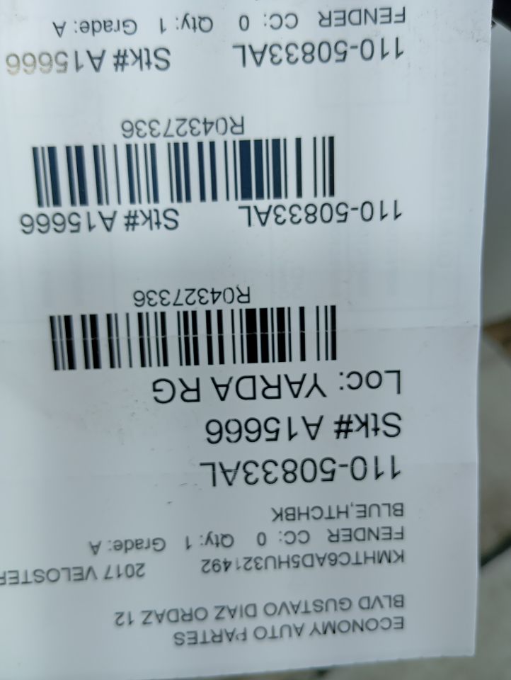 Part image 1