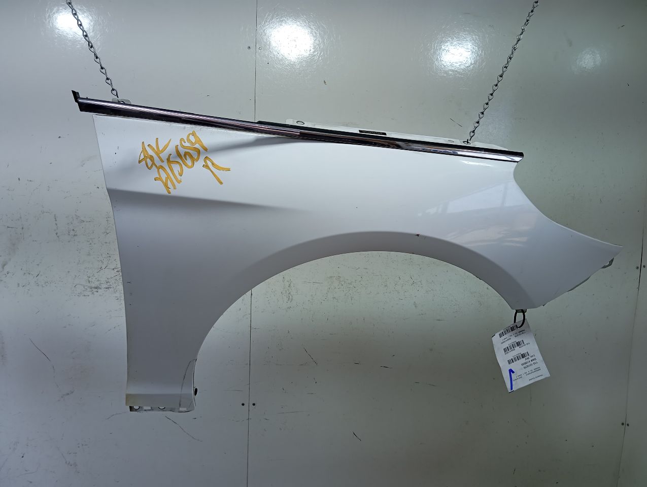 Part image 2