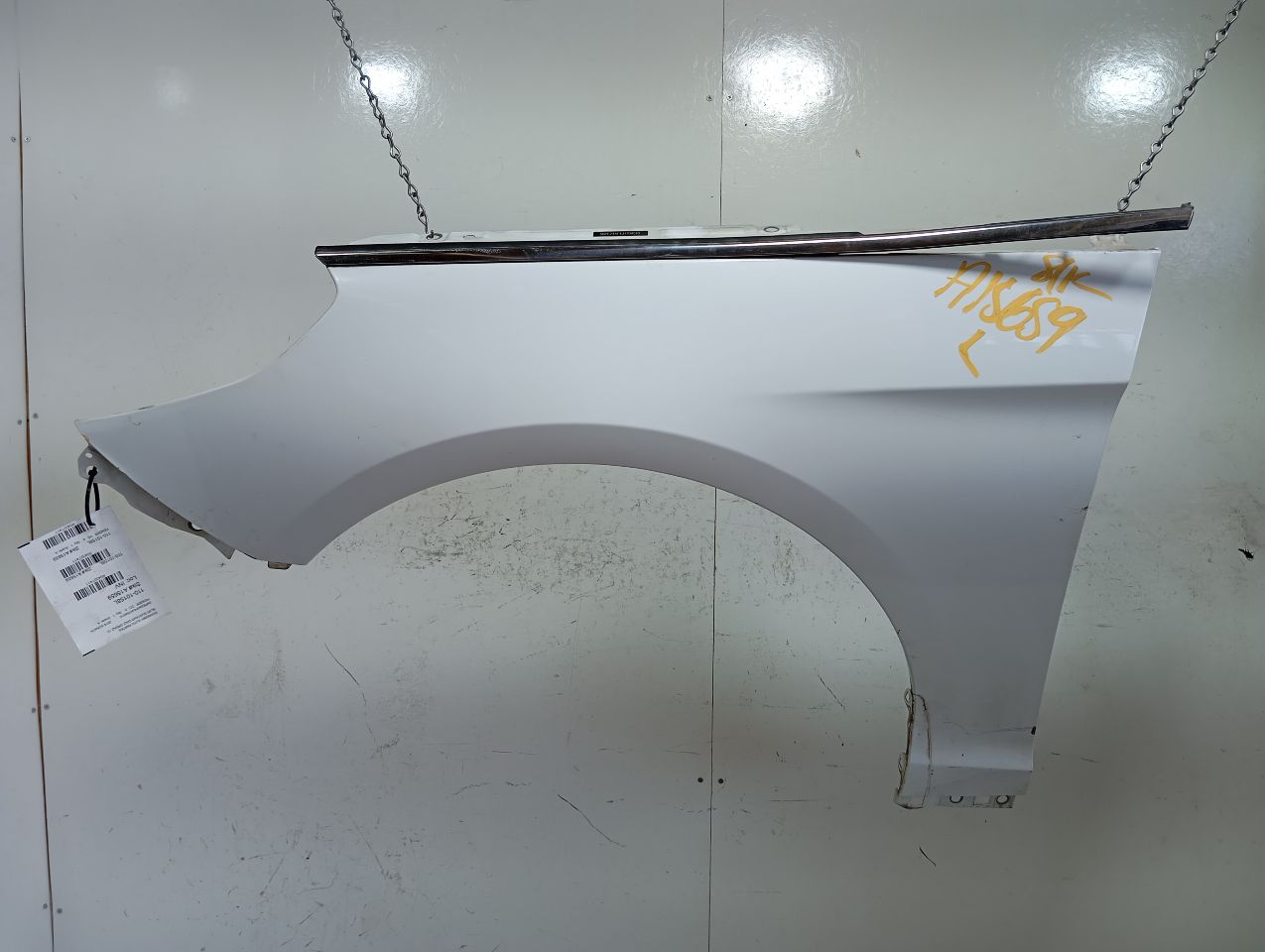Part image 2