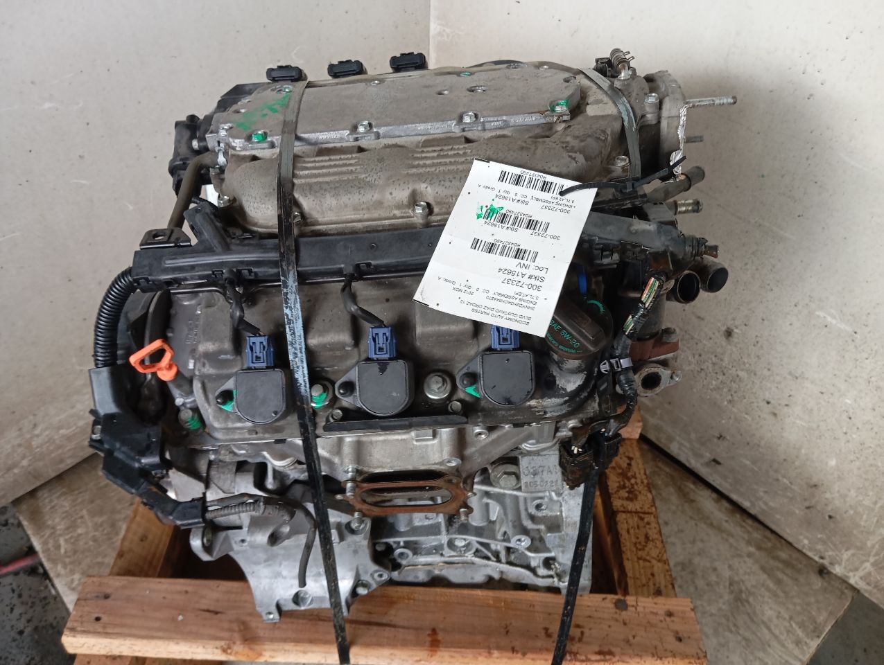 Part image 6