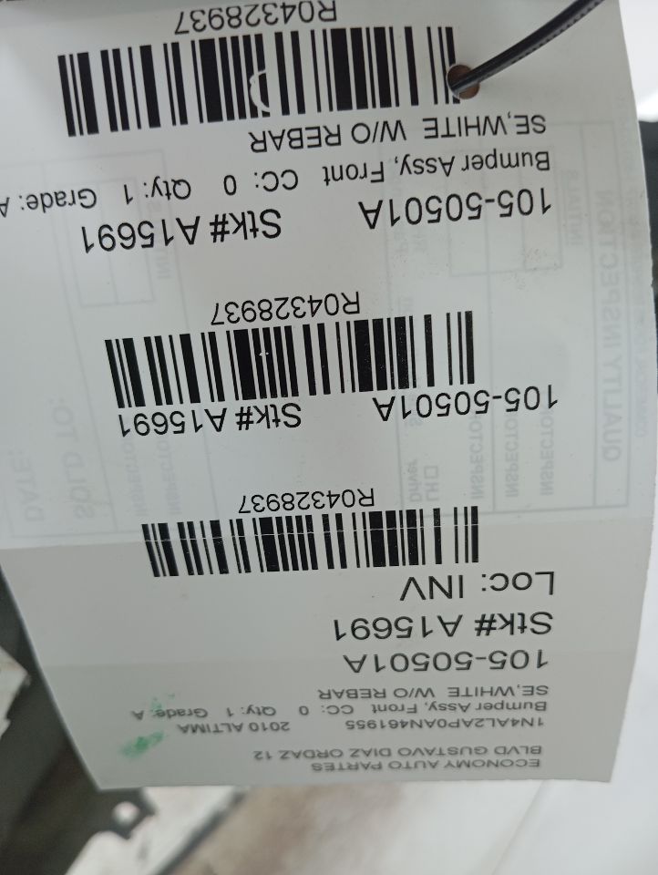 Part image 1