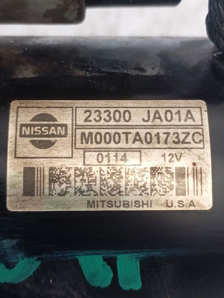 Part image 4