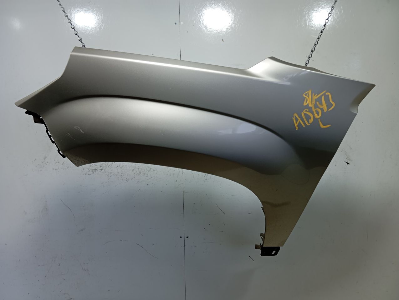 Part image 2