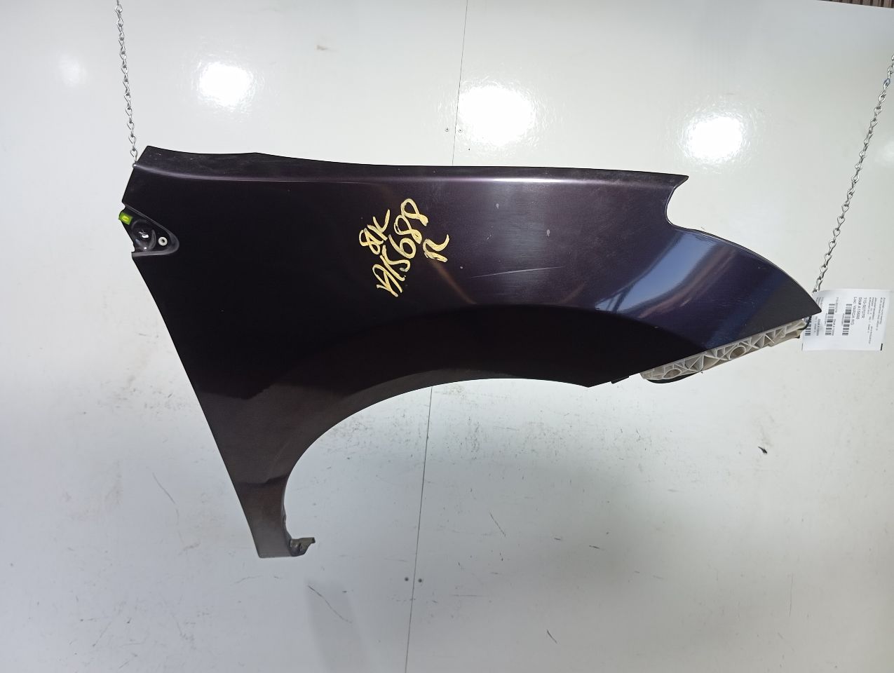 Part image 2