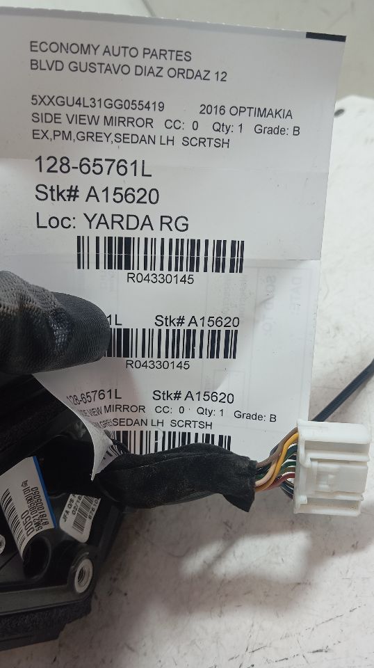 Part image 1