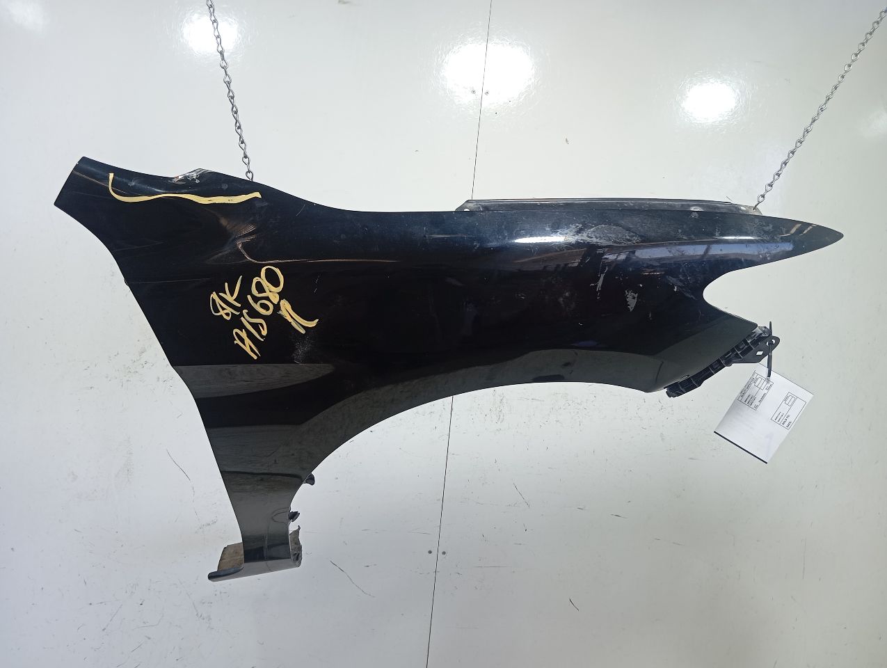 Part image 2