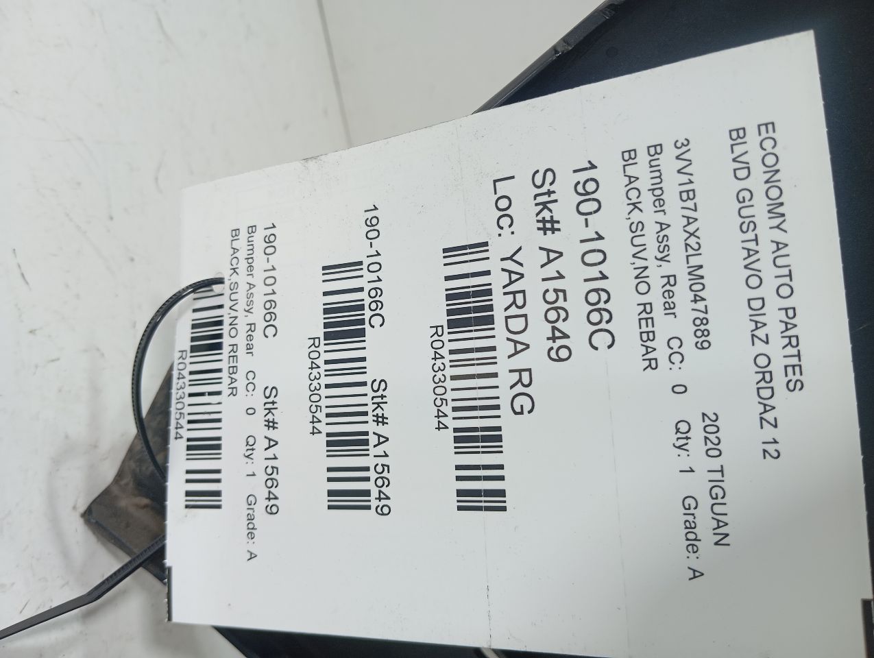 Part image 1