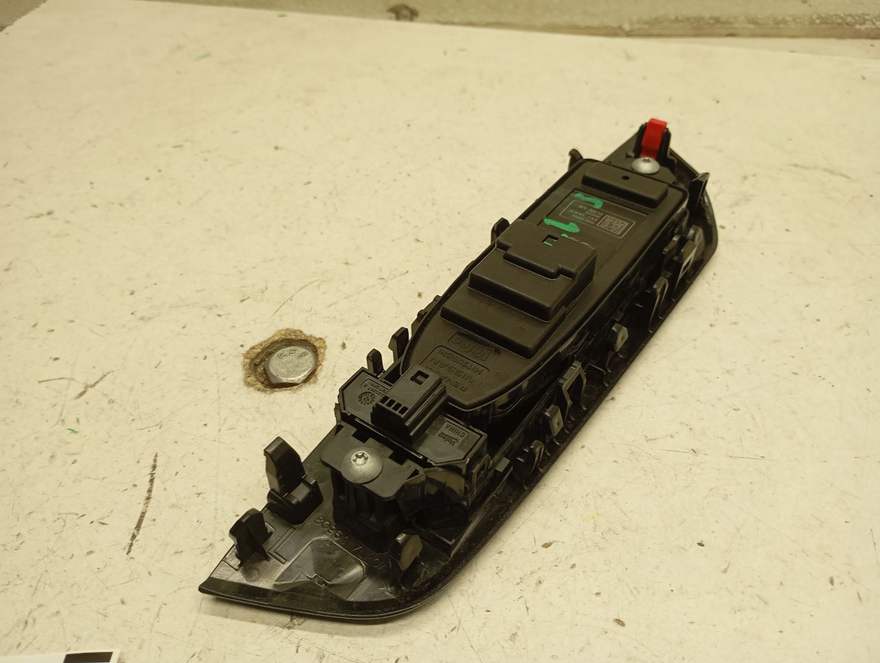 Part image 3