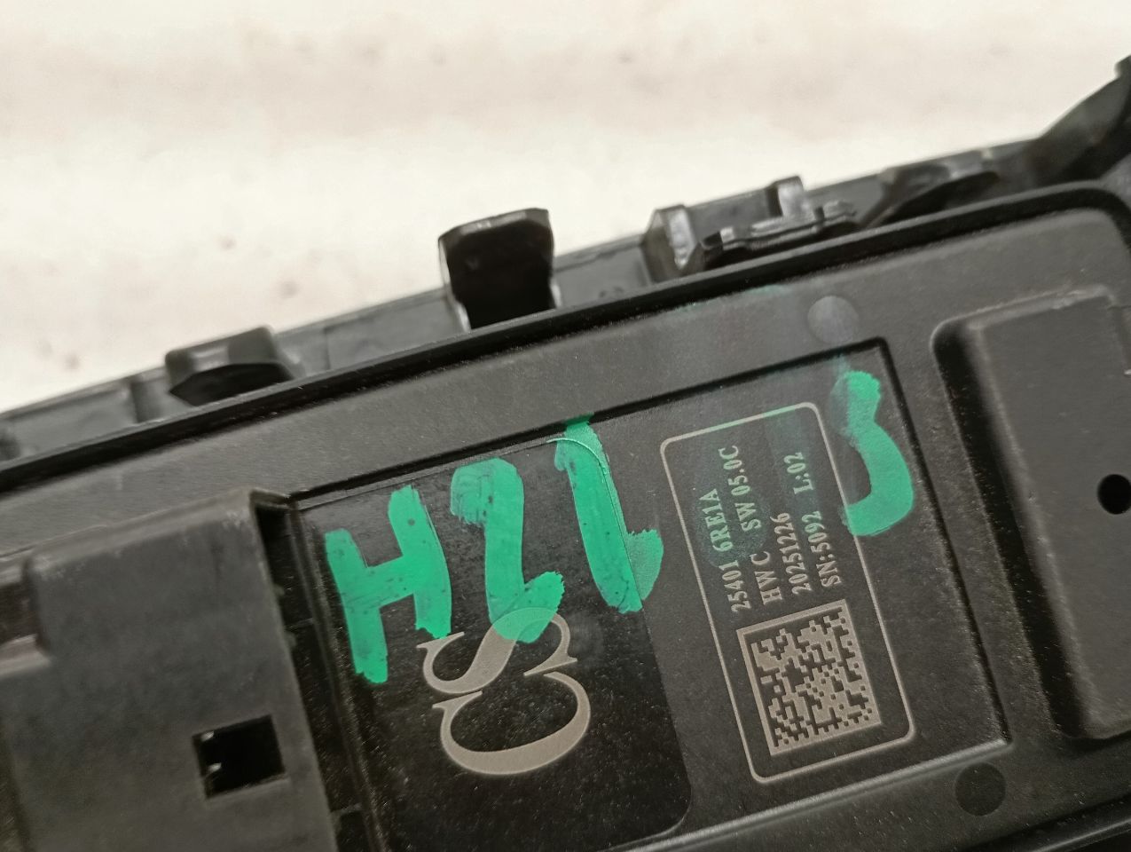 Part image 4