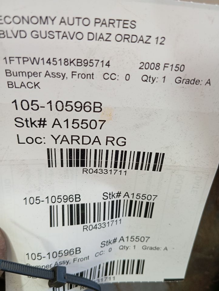 Part image 1
