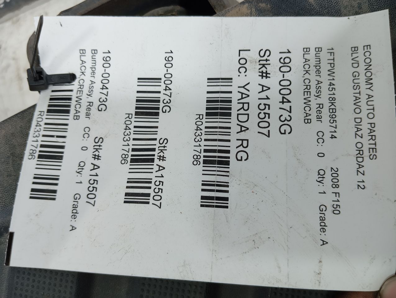 Part image 1