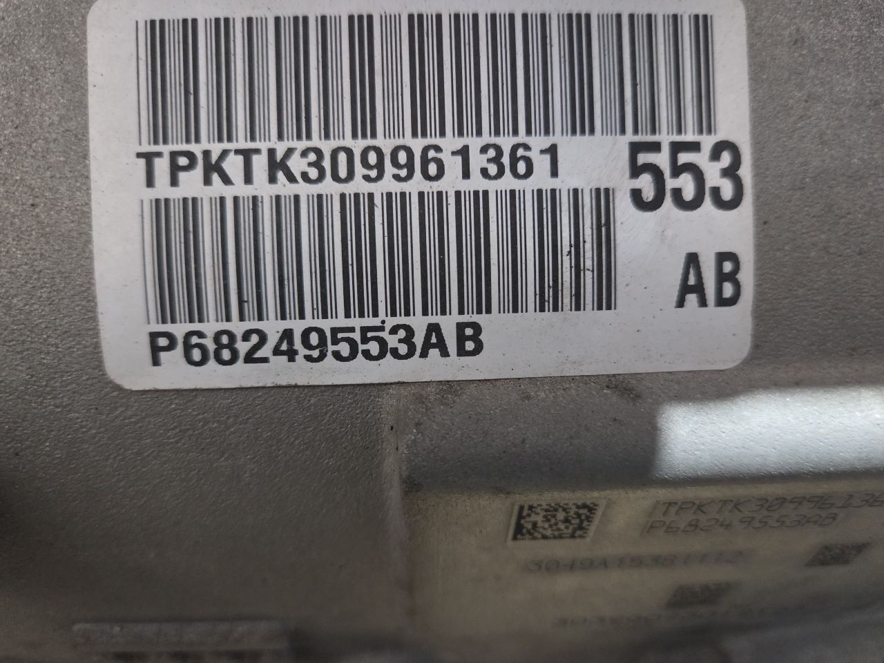 Part image 5