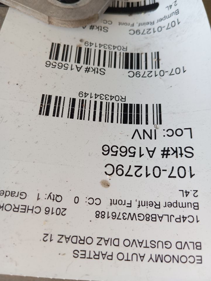 Part image 1