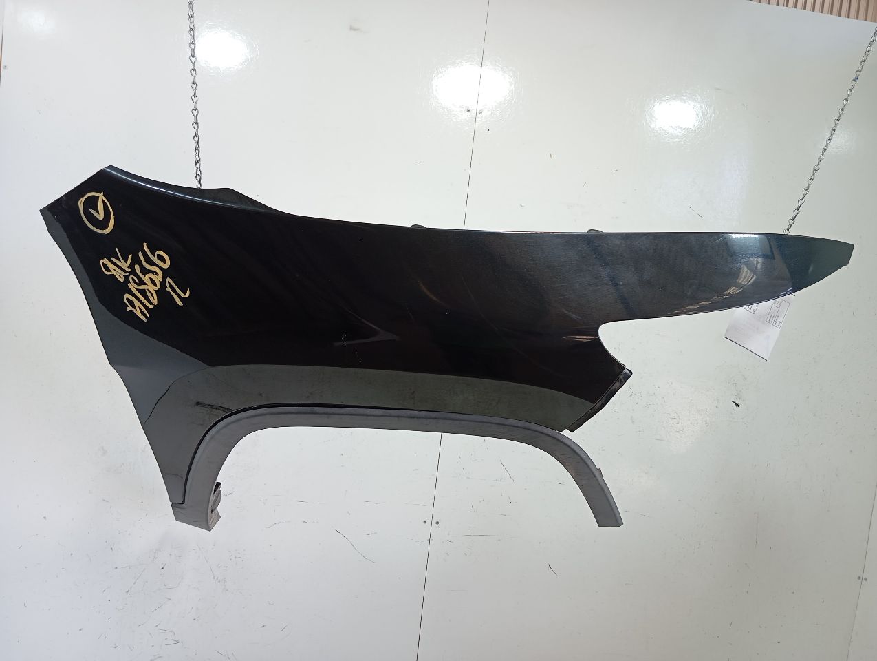 Part image 2