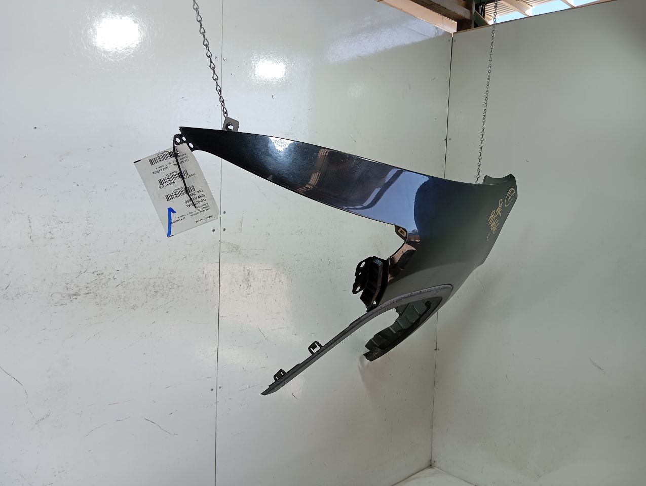 Part image 4