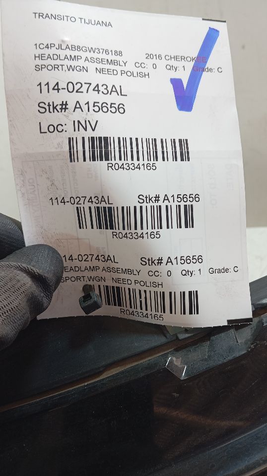 Part image 1
